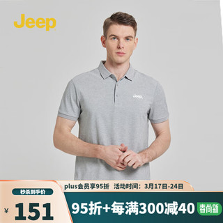 Jeep吉普户外吸湿速干polo体恤衫夏季2024凉感透气翻领短袖t恤男 花灰色 XXXXL（210斤以上）