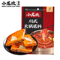 小龙坎 川式火锅底料 牛油麻辣150g