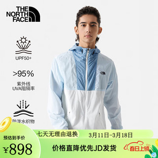 The North Face24春夏北面皮肤衣男款户外舒适透气防泼水经典款UPF50+防晒衣8BA5 3YL S