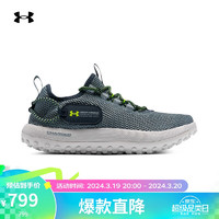 安德玛（UNDERARMOUR）男子厚胎运动休闲鞋3027562 蓝色400 48