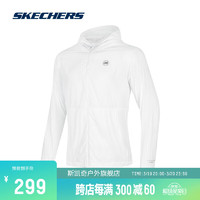 斯凯奇（Skechers）御光防晒衣 男女款速干凉感外套 男款-亮白色/0019 M