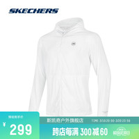 斯凯奇（Skechers）御光防晒衣 男女款速干凉感外套 男款-亮白色/0019 L