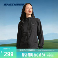 斯凯奇（Skechers）御光防晒衣 男女款速干凉感外套 女款-碳黑/0018 L
