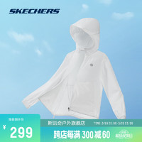 斯凯奇（Skechers）御光防晒衣 男女款速干凉感外套 女款-亮白色/0019 XL