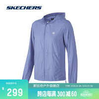 斯凯奇（Skechers）御光防晒衣 男女款速干凉感外套 女款-深薰衣草紫/00CM S