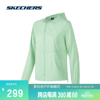 斯凯奇（Skechers）御光防晒衣 男女款速干凉感外套 女款-地衣绿/0421 XL