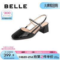 BeLLE 百丽 粗跟玛丽珍凉鞋女商场同款通勤高跟包头凉鞋X8K1DBH2 黑色 34