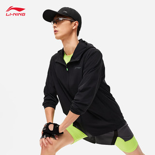 LI-NING 李宁 速干凉爽防晒运动风衣男子2024春夏冰感开衫连帽外套AFDU163 3XL