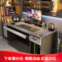 米客米家电脑桌台式家用带抽屉书桌简约卧室写字桌游戏台式学习桌子 高级灰100CM【单抽款】