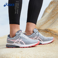 ASICS 亚瑟士 GEL-GLYDE3 男女跑步鞋 1012A933-020
