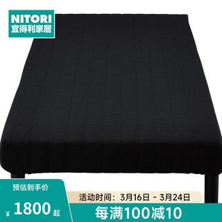 NITORI宜得利家居 家具 现代简约带脚床垫 飞路 黑色 120×192cm