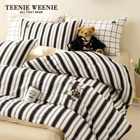 TEENIE WEENIE 森系小熊四件套 1.5/1.8m 绿色条纹