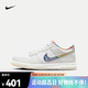 NIKE 耐克 DUNK LOW (GS)运动鞋 FN8913-141 36