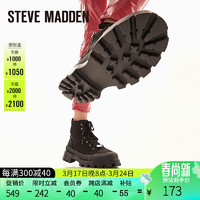 史蒂夫·马登 STEVE MADDEN /思美登秋冬厚底真皮短筒马丁靴女 Mt SHASTA 黑色 36