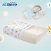 睡眠博士（AiSleep）儿童枕头婴儿乳胶枕青少年枕婴儿枕新生儿枕 93%乳胶含量 泰国  8-15岁