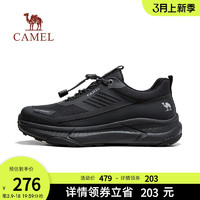 CAMEL 骆驼 男鞋运动鞋2024春夏新款缓震软底爸爸鞋休闲透气户外跑步鞋男