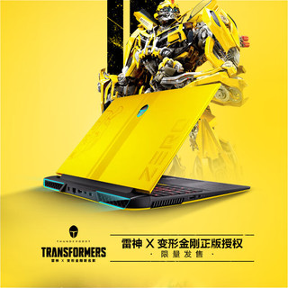 ThundeRobot 雷神 Zero 2024 变形金刚联名款 大黄蜂 16英寸 游戏本（酷睿i9-14900HX、RTX 4070 8G、32GB、1TB SSD、2.5K、IPS、240Hz）