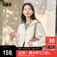 Semir 森马 卫衣外套女短款连帽上衣2024春季美拉德白色夹克107224108004