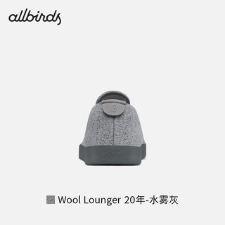 Allbirds 【好货】【46码】男子跑鞋一脚蹬休闲鞋船鞋 Wool Lounger 20年-水雾灰 46 男码（偏大）