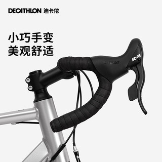 DECATHLON 迪卡侬 RC100升级版公路自行车Van Rysel男女骑行单车