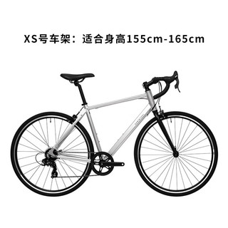 迪卡侬 RC100升级版公路自行车Van Rysel男女骑行单车 锌灰色【升级版】 XS码 适合身高155cm~165cm