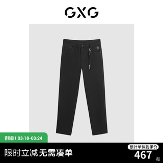 GXG 男装 商场同款新年系列黑色潮流牛仔裤 24春季GFX10500691 黑色 165/S