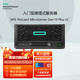  HPE MicroSvr G10+ v2微型塔式服务器主机工作站机箱存储设备cpu 奔腾G6405 16G内存 NHP　