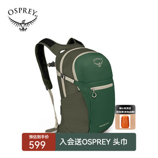 OSPREY 小鹰 Daylite Plus日光+20升多功能双肩包户外旅游通勤电脑包 F23墨绿