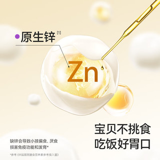 BONUS 百菲酪 优优星 水牛纯牛奶  125ml*9盒*3箱