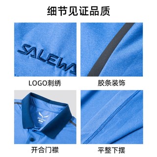 SALEWA 沙乐华 速干衣裤 优惠商品