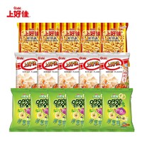 有券的上：Oishi 上好佳 虾片虾条大礼包 42包