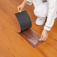AccorHome 雅高乐居 木纹pvc地板贴自粘地板革家用水泥地直接铺塑胶地板防水耐磨加厚