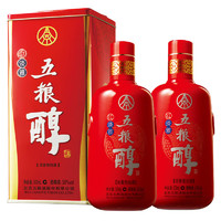 WULIANGYE 五粮液 五粮醇 红淡雅铁盒 浓香型口粮酒 50度 500mL 2瓶 装