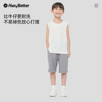 HeyBetter儿童仿牛仔短裤 吸湿速干柔软抑菌男童女童运动短裤 礁石(灰色) 140cm 身高(130-140cm)