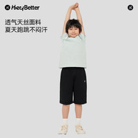 HeyBetter儿童仿牛仔短裤 吸湿速干柔软抑菌男童女童运动短裤 夜空(黑色) 130cm 身高(120-130cm)