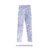 优优1点(Yoyo one)女童打底裤春秋外穿长裤儿童瑜伽鲨鱼裤春季大童速干运动芭比裤子 9566款(长裤) 150cm