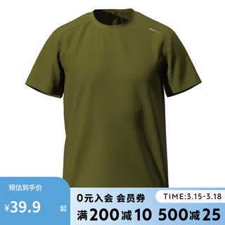 DECATHLON 迪卡侬 运动短袖T恤速干衣男轻盈透气有氧运动T恤男4165330绿色 XL