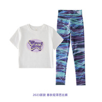 优优1点(Yoyo one)女童打底裤春秋外穿长裤儿童瑜伽鲨鱼裤春季大童速干运动芭比裤子 9889+9568(套装) 150cm
