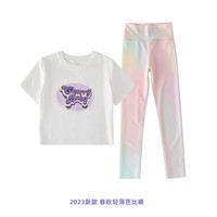 优优1点(Yoyo one)女童打底裤春秋外穿长裤儿童瑜伽鲨鱼裤春季大童速干运动芭比裤子 9889+9567(套装) 130cm