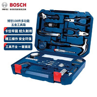 京东百亿补贴：BOSCH 博世 家用多功能五金手动工具套 家庭必备108件套装