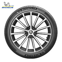 MICHELIN 米其林 轮胎 245/45R17 99W PRIMACY 4 ST 正品包安装