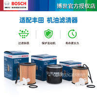 BOSCH 博世 0986A F0149 机油滤清器