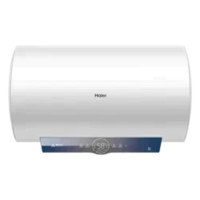 家装季：Haier 海尔 EC6001-ME3U1 电热水器 2200W 60L