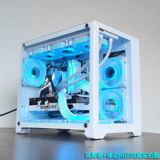 玩嘉孤勇者白色电脑机箱台式机MATX海景房240/360水冷全侧透ITX PRO支持ATX主板980 孤勇者白色机箱