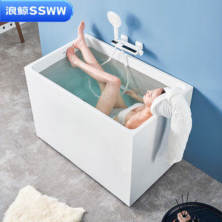 浪鲸（SSWW）深泡浴缸独立式小户型家用迷你可移动亚克力mini日式坐式方形带座 0.9米空缸+座板 千城送装
