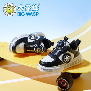 BIG WASP 大黄蜂 童鞋儿童板鞋低帮春季新款软底休闲鞋子透气防滑男童运动鞋