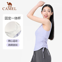 CAMEL 骆驼 瑜伽服女款春夏季透气运动背心上衣薄款一体杯带胸垫健身内衣