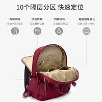 莱夫 红色大容量双肩包包女新款春季男生大学生书包旅行游通勤背包