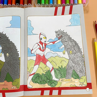 奥特战甲 涂色画本（全套8册）奥特曼角色超人气经典形象儿童临摹填色涂色书图画本 奥特战甲涂色画本（全8册）