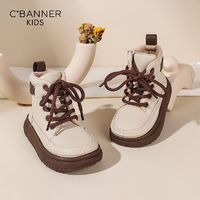 C.BANNER 千百度 童鞋2023年冬季新款儿童加绒保暖靴子女童防滑棉靴儿童棉鞋
